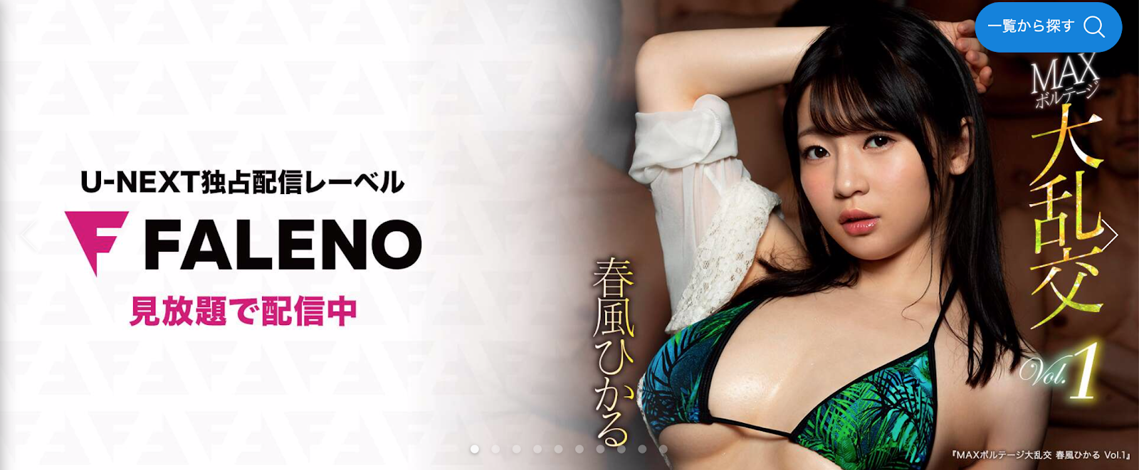 スクリーンショット 2019-09-11 12.13.07.png