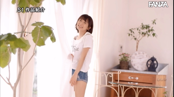 スクリーンショット 2019-09-08 19.52.05.png