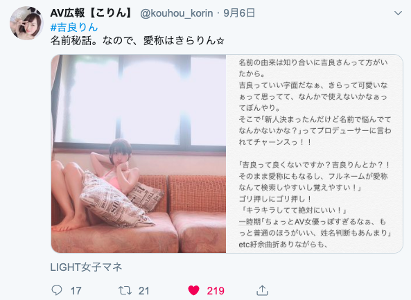 スクリーンショット 2019-09-08 21.39.07.png