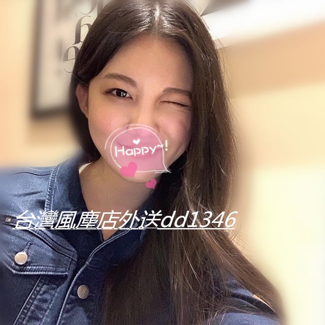 77146615_2414529602197194_1395375887036131608_n_副本.jpg