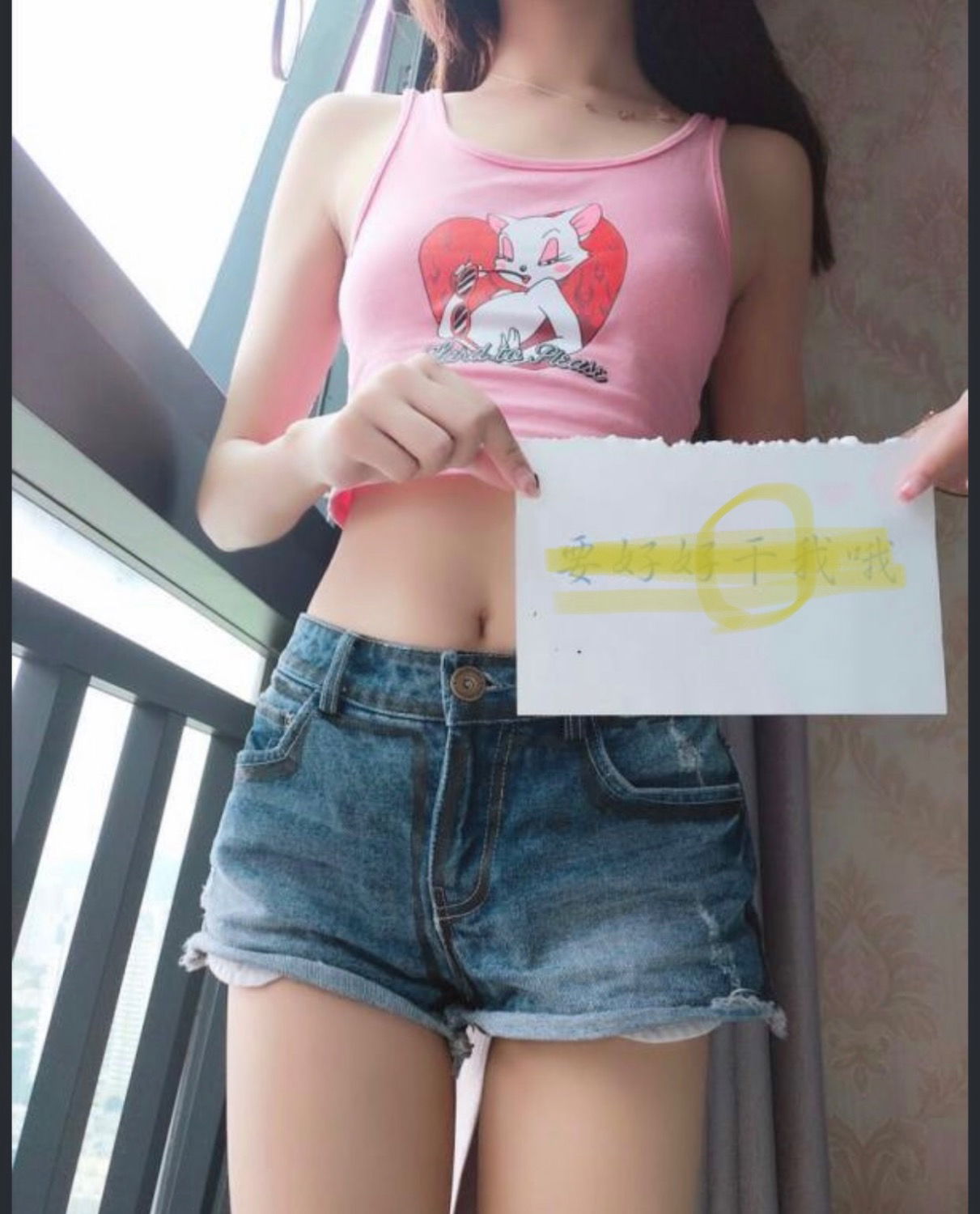1687781C-AB3B-48A5-B31A-B5903E95AD9B.jpeg