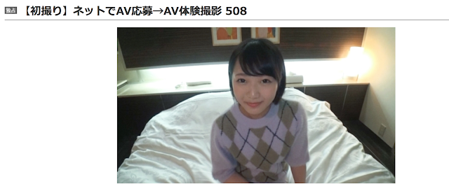 スクリーンショット 2018-04-10 13.45.54.png