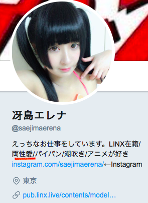 スクリーンショット 2018-04-04 22.58.42.png