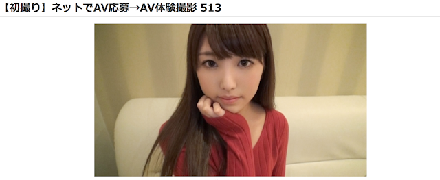 スクリーンショット 2018-03-21 10.19.06.png