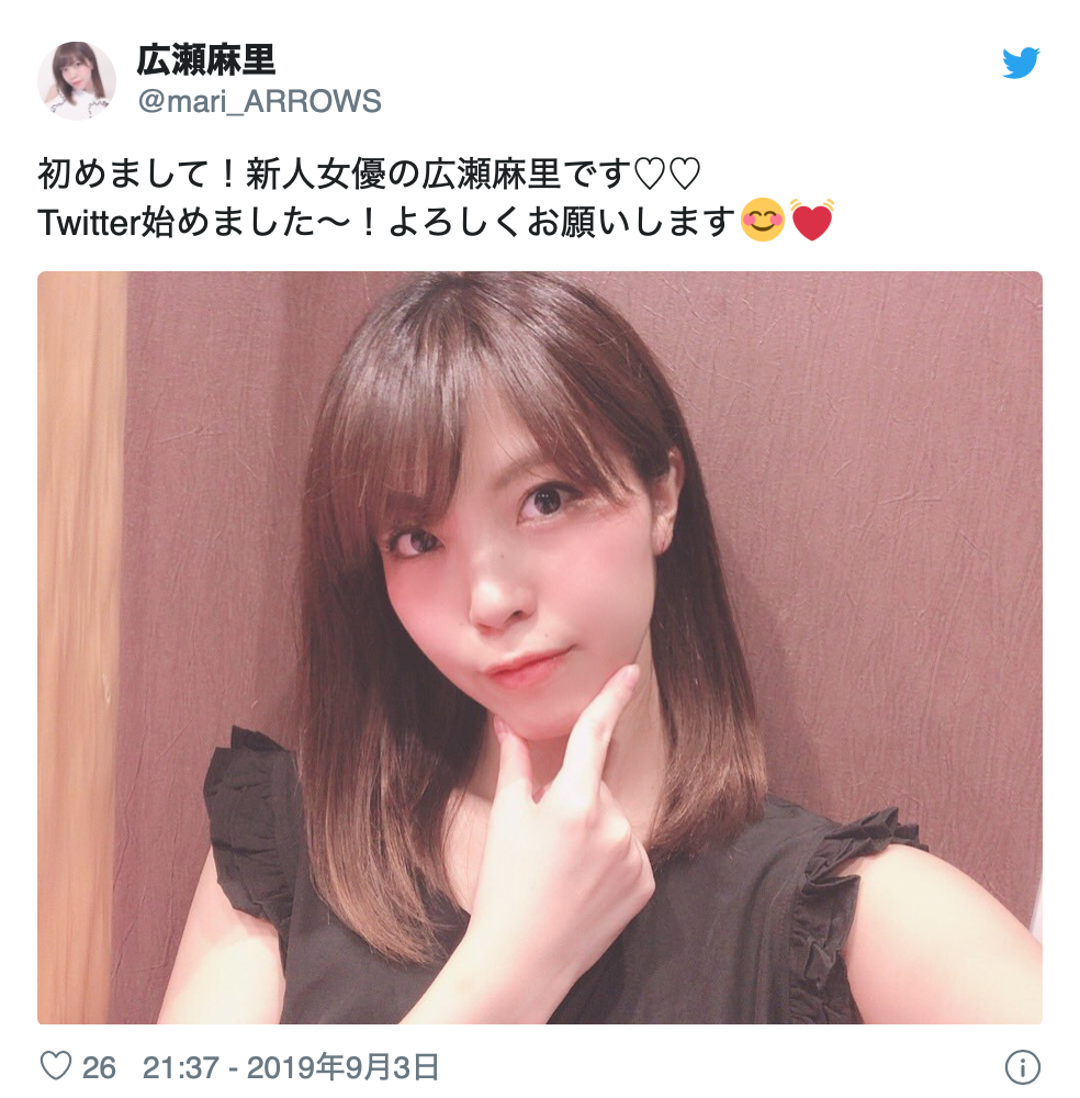 スクリーンショット 2019-11-27 12.17.02.png