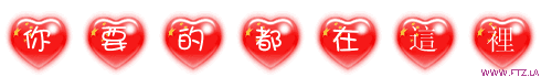 222225t1vzr1rh18r188qi.gif