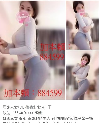 1577646329780.jpg
