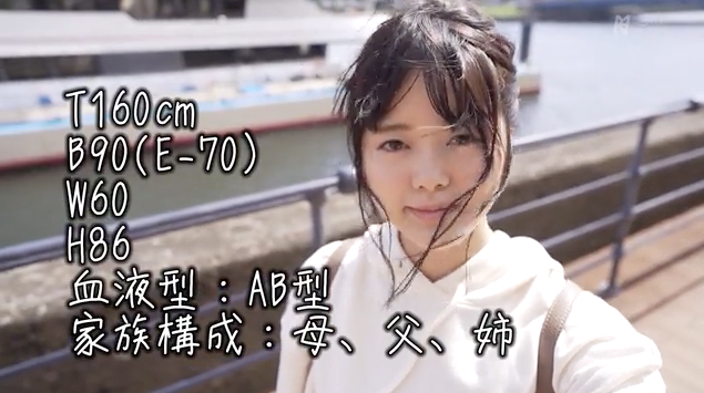 スクリーンショット 2019-12-26 9.33.58.png