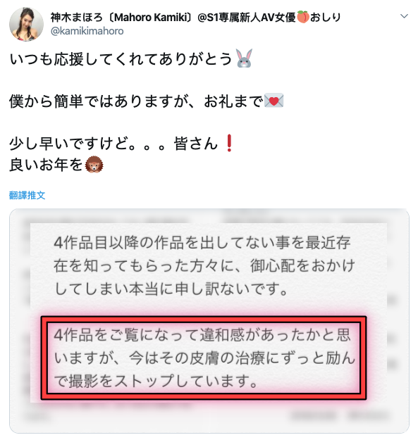 スクリーンショット 2019-12-28 12.36.29.png