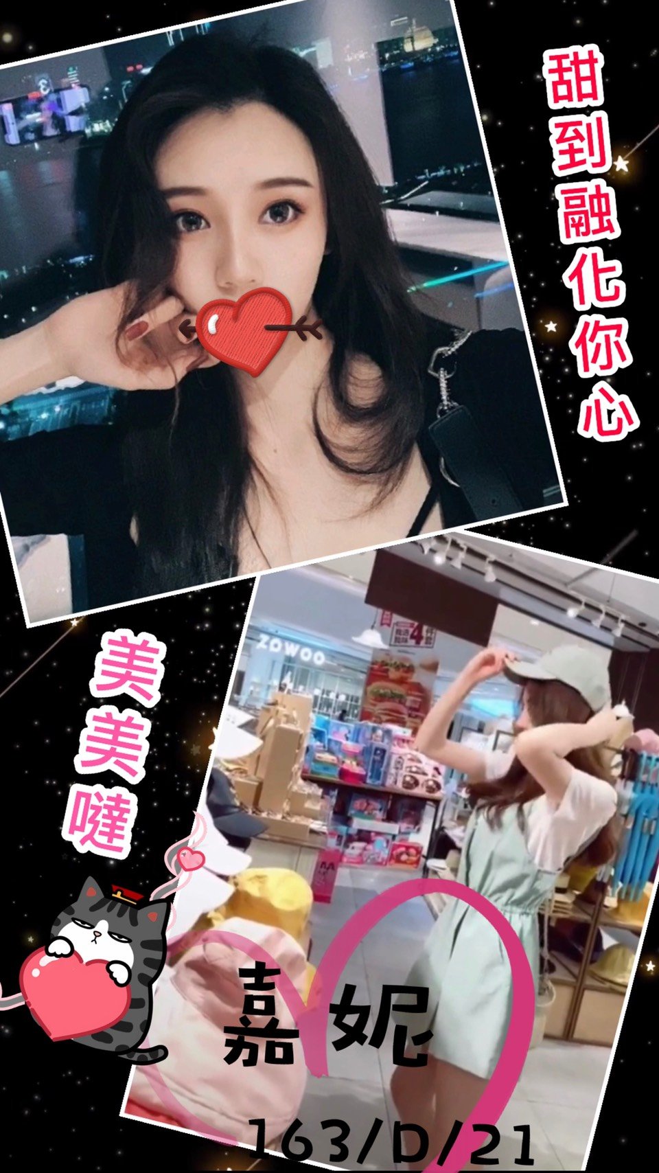 S__4276262.jpg