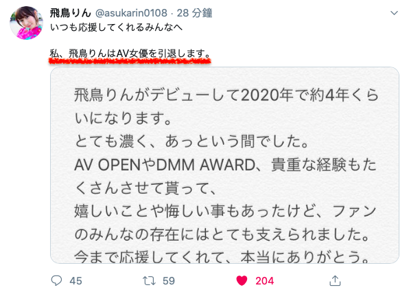 スクリーンショット 2019-12-30 17.36.38.png