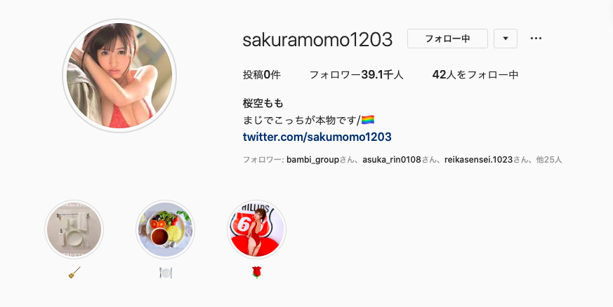 スクリーンショット 2019-10-23 18.45.17.png
