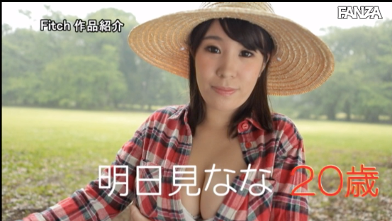 スクリーンショット 2019-09-07 14.12.33.png