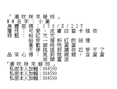 1577538050367.jpg