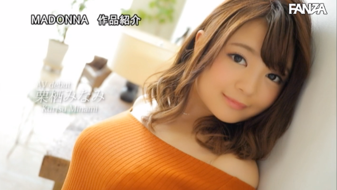 スクリーンショット 2019-09-02 11.26.04.png