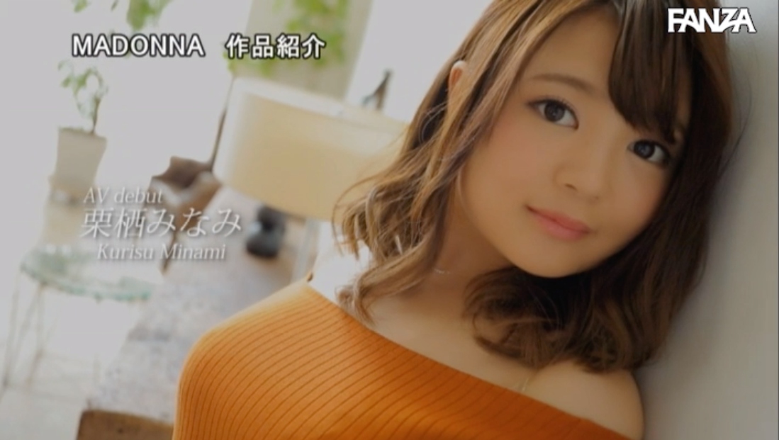 スクリーンショット 2019-09-02 11.27.08.png