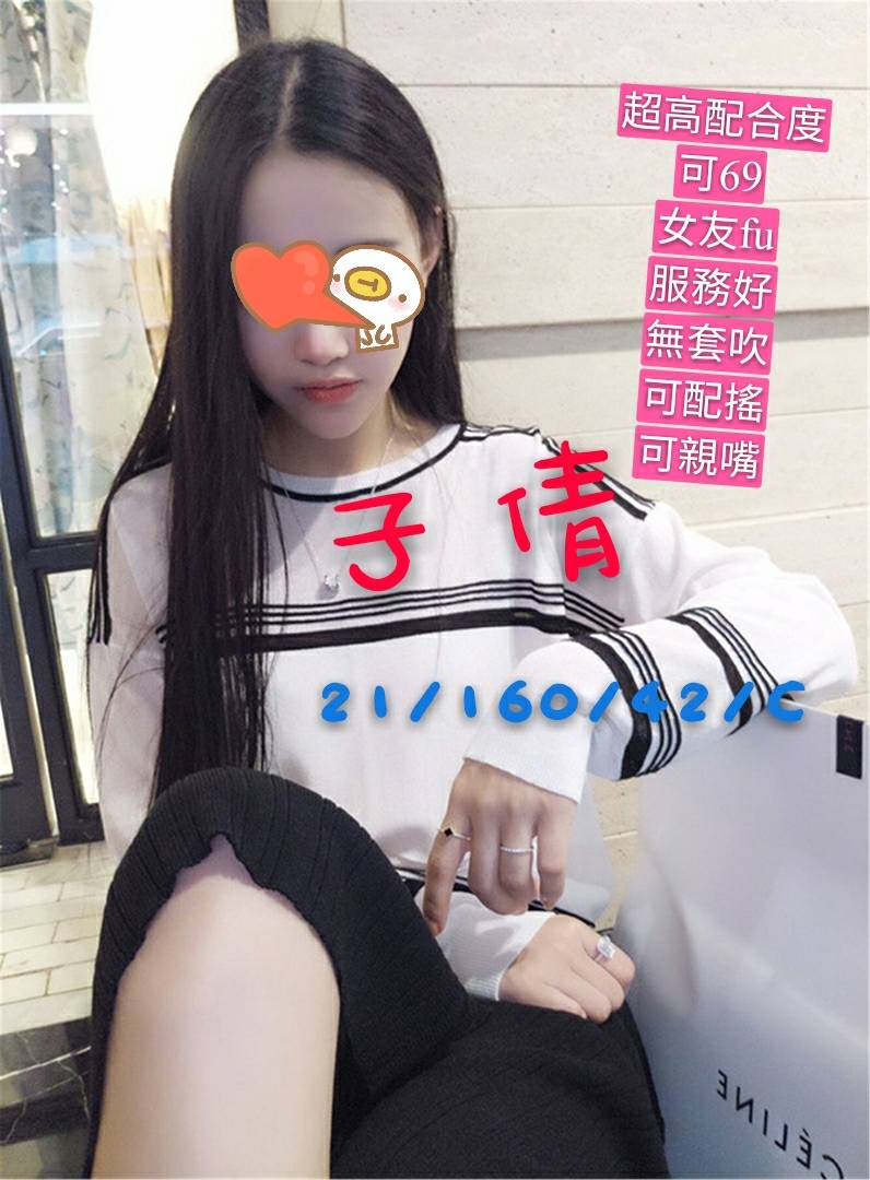 子倩.jpg