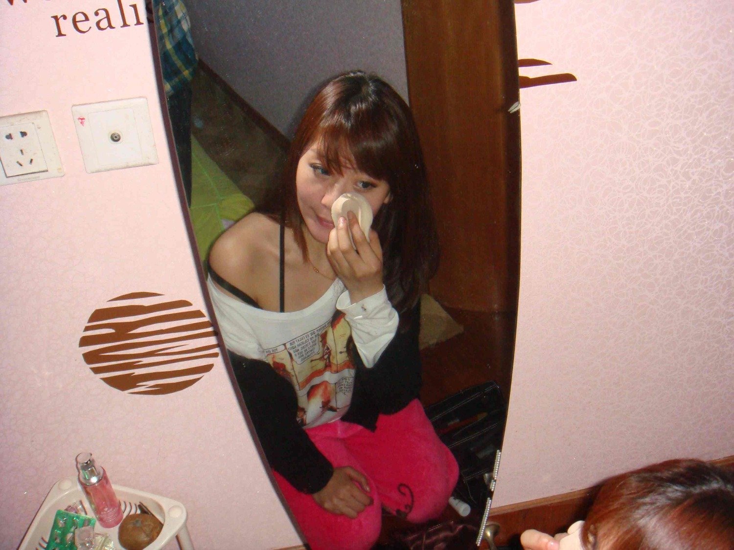 qq.jpg