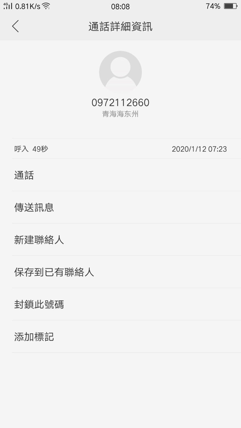 CD6F7A65-7BF9-4A63-BDD0-15EA838B7C97.jpeg