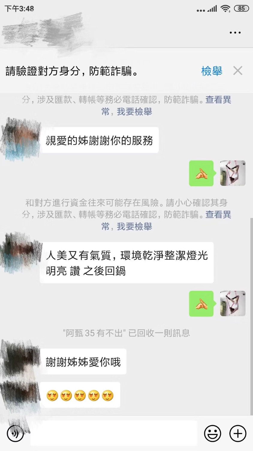 CD6F7A65-7BF9-4A63-BDD0-15EA838B7C97.jpeg