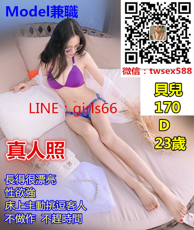 貝兒pdfg.jpg