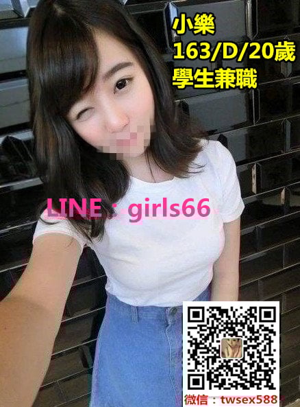 小樂sdf.jpg