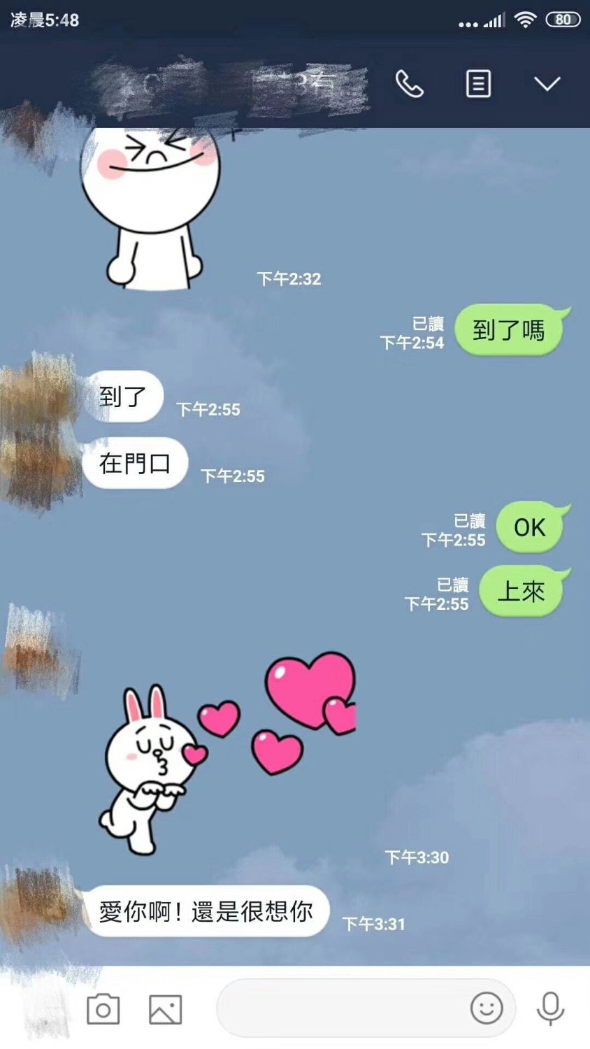 B20F708A-3250-424F-AE37-F997E034586A.jpeg