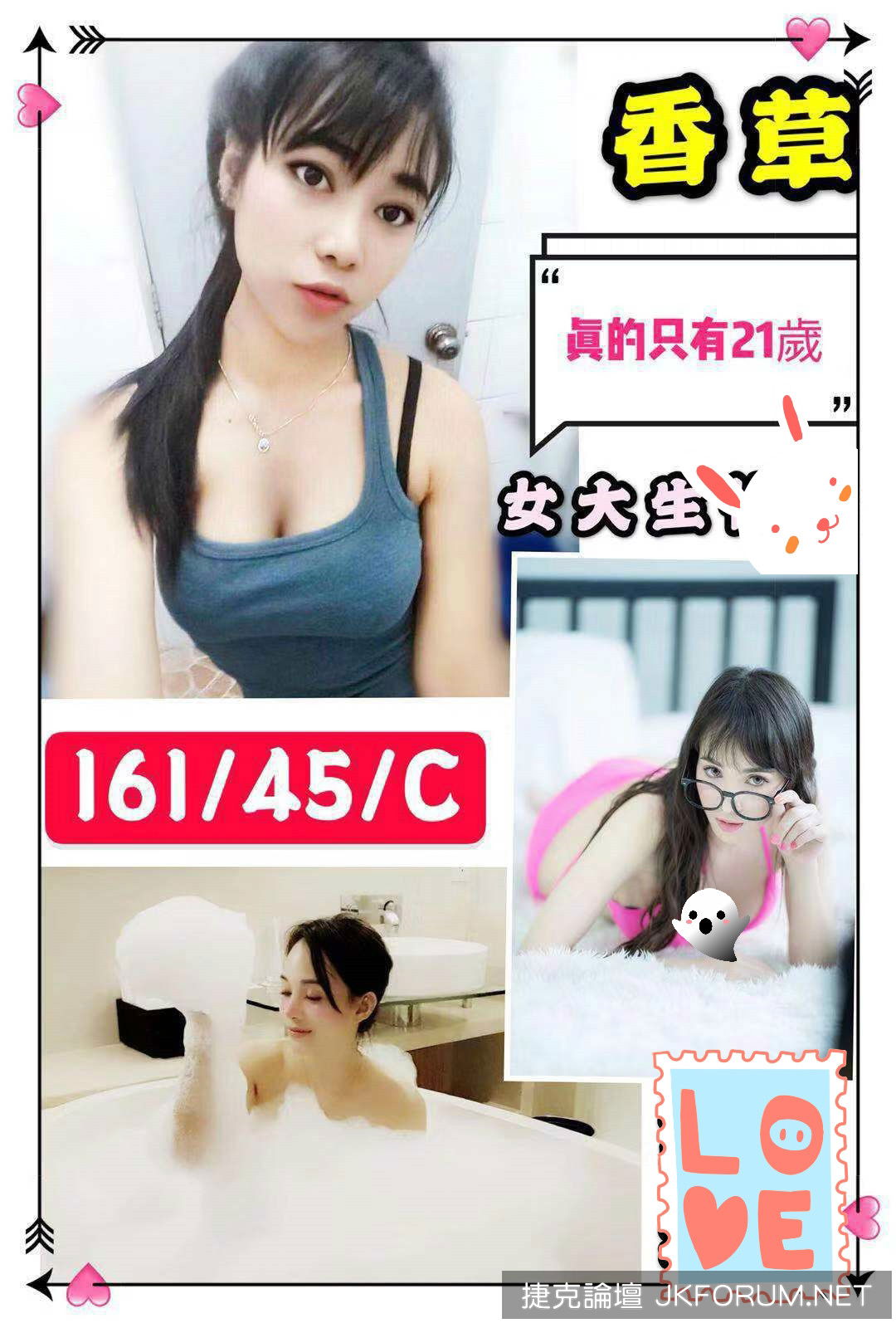 囉二.jpg