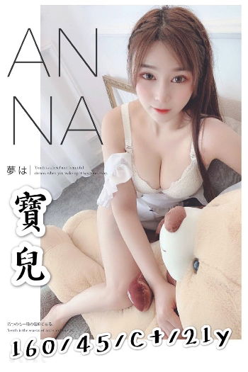 messageImage_1577695403631.jpg