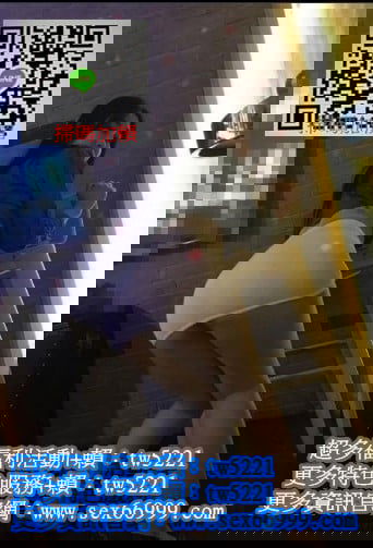 messageImage_1575770248084_副本.jpg