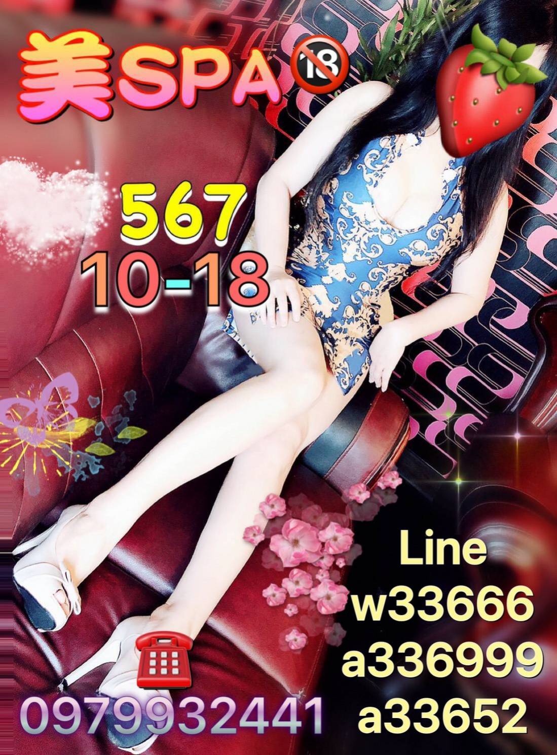 4576530.jpg