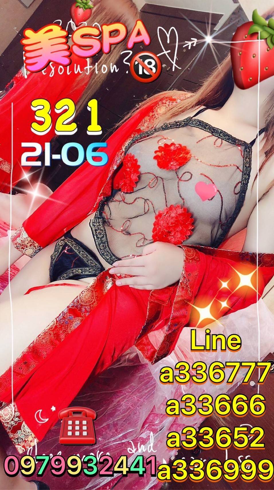 4576539.jpg