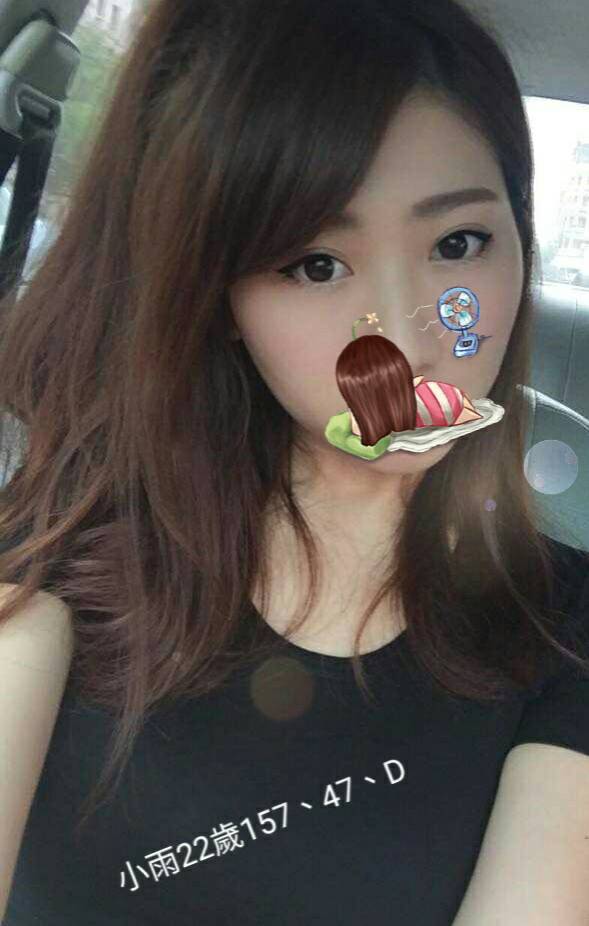 小雨574021.jpg