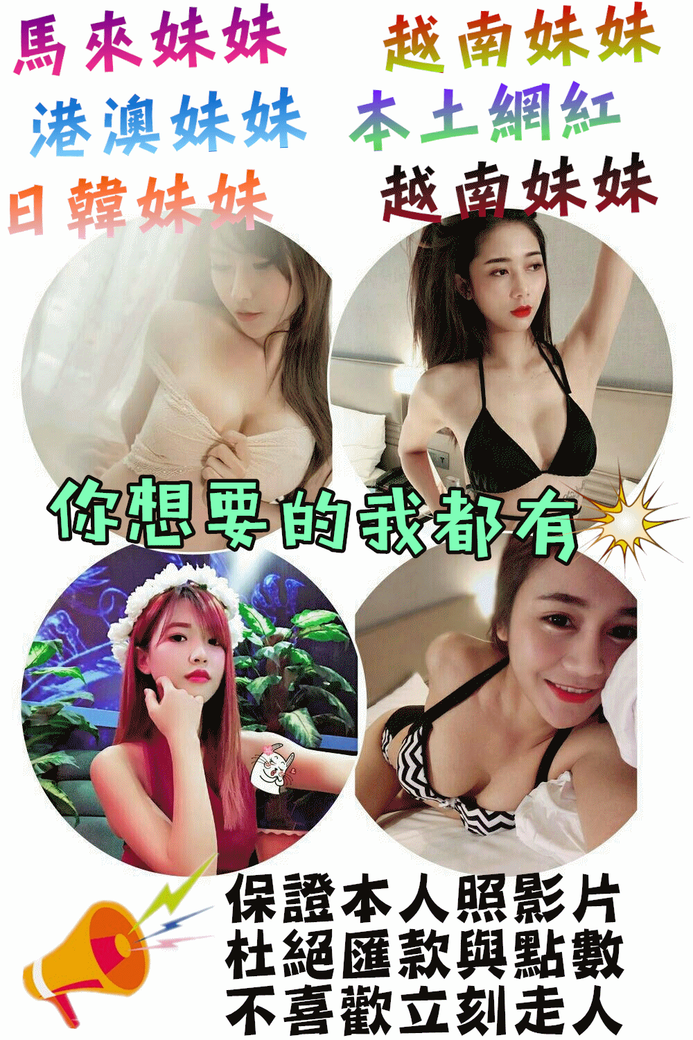 214359vl3s28n7h2sy2agz.gif