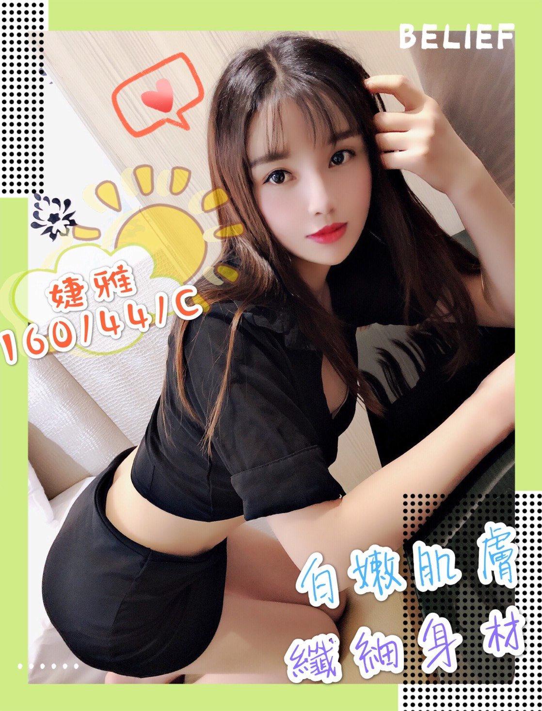 S__29425732.jpg
