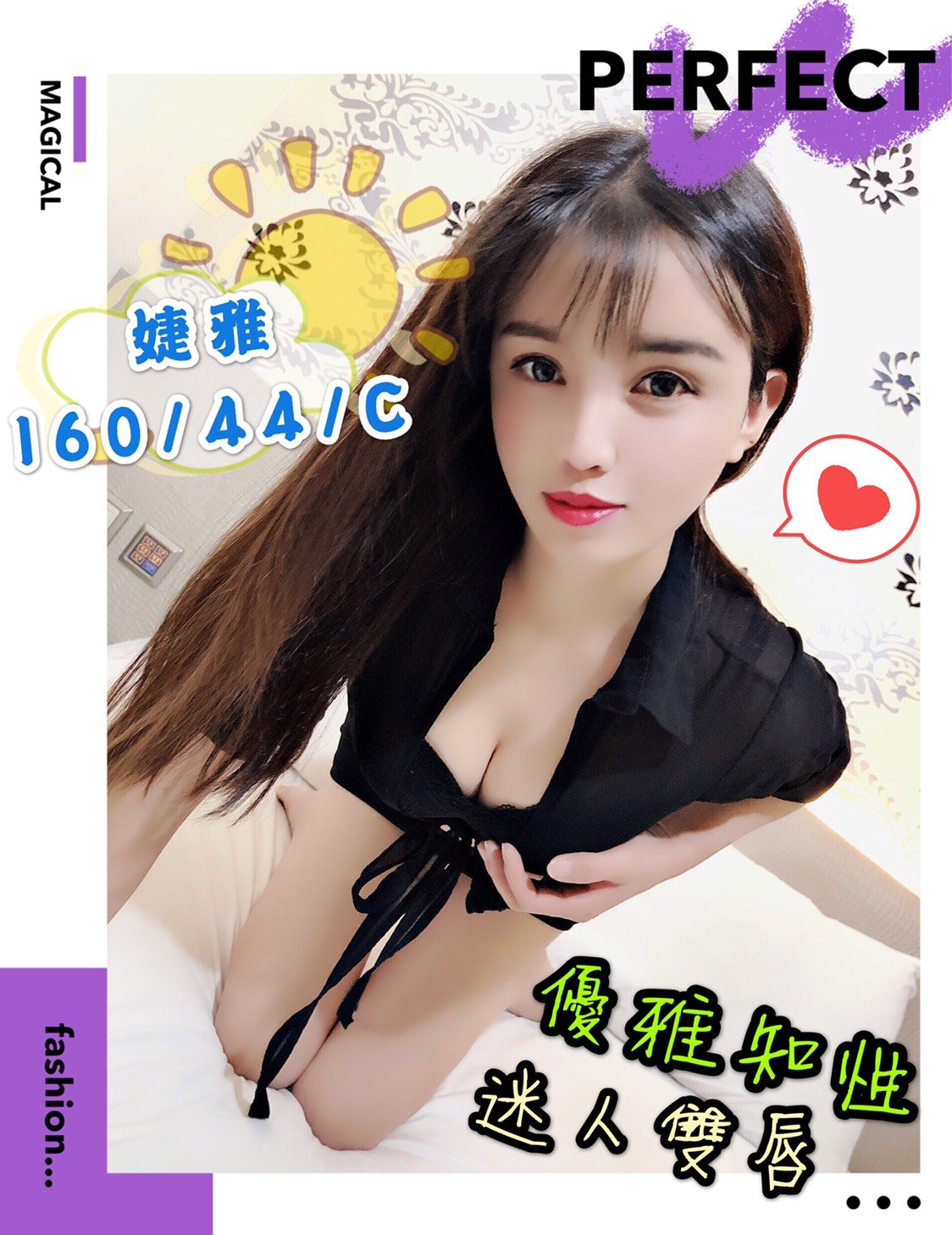 S__29425730.jpg