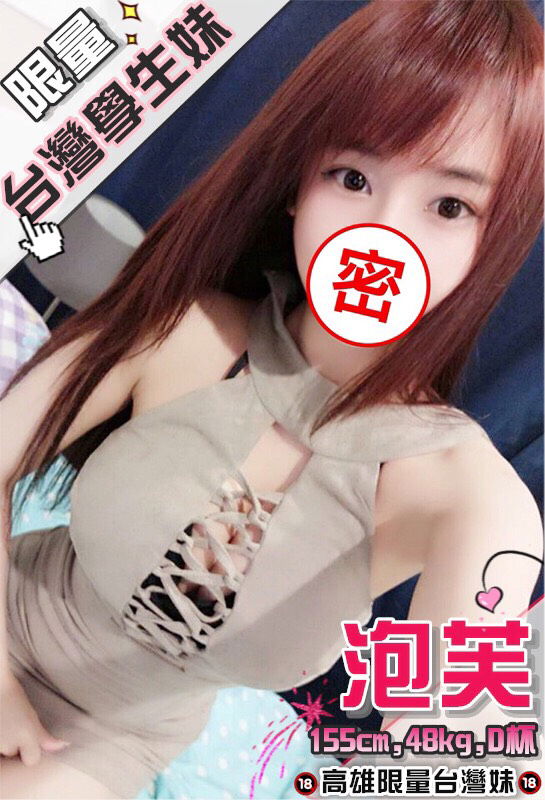 泡芙4.5.jpg