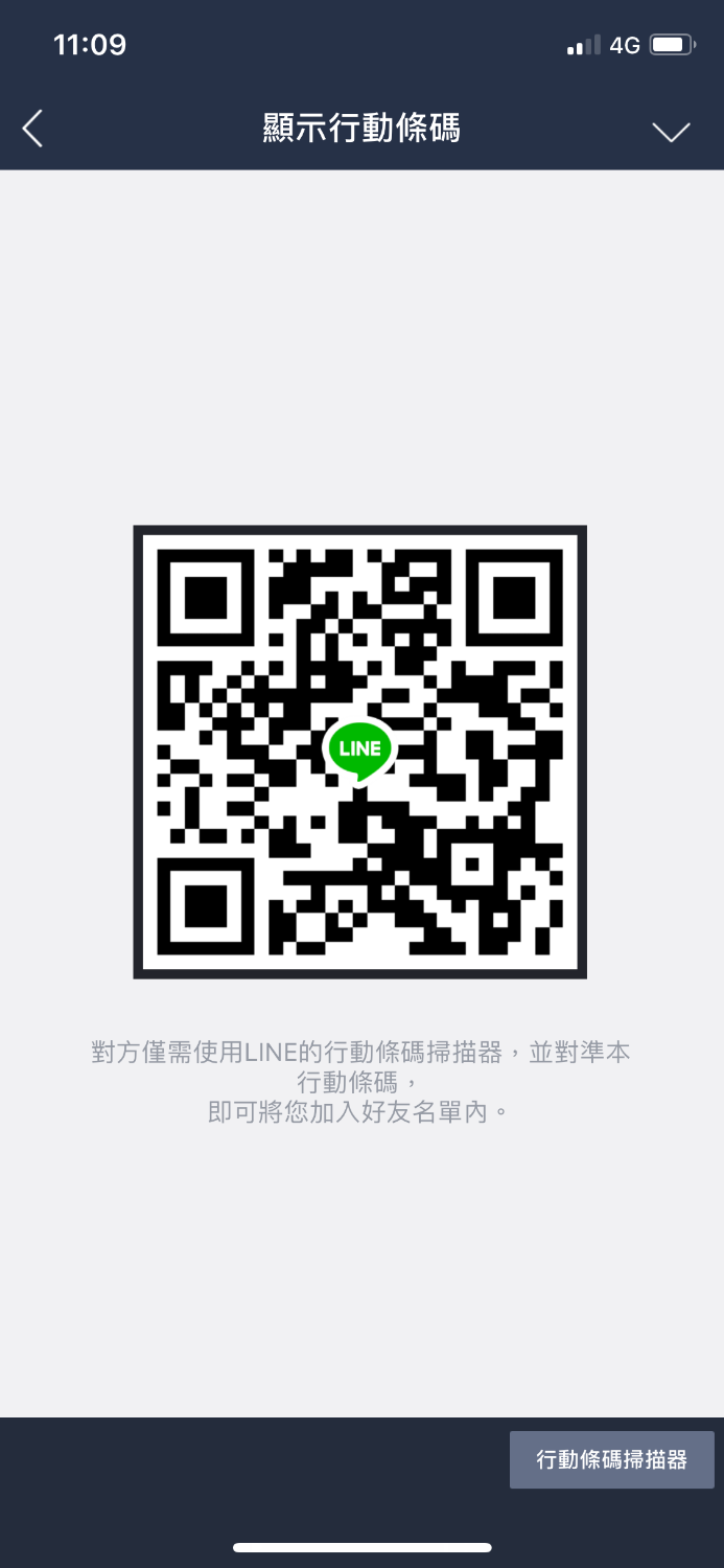 D716D0D0-39D9-440A-8AA5-66EA72A46F5C.png