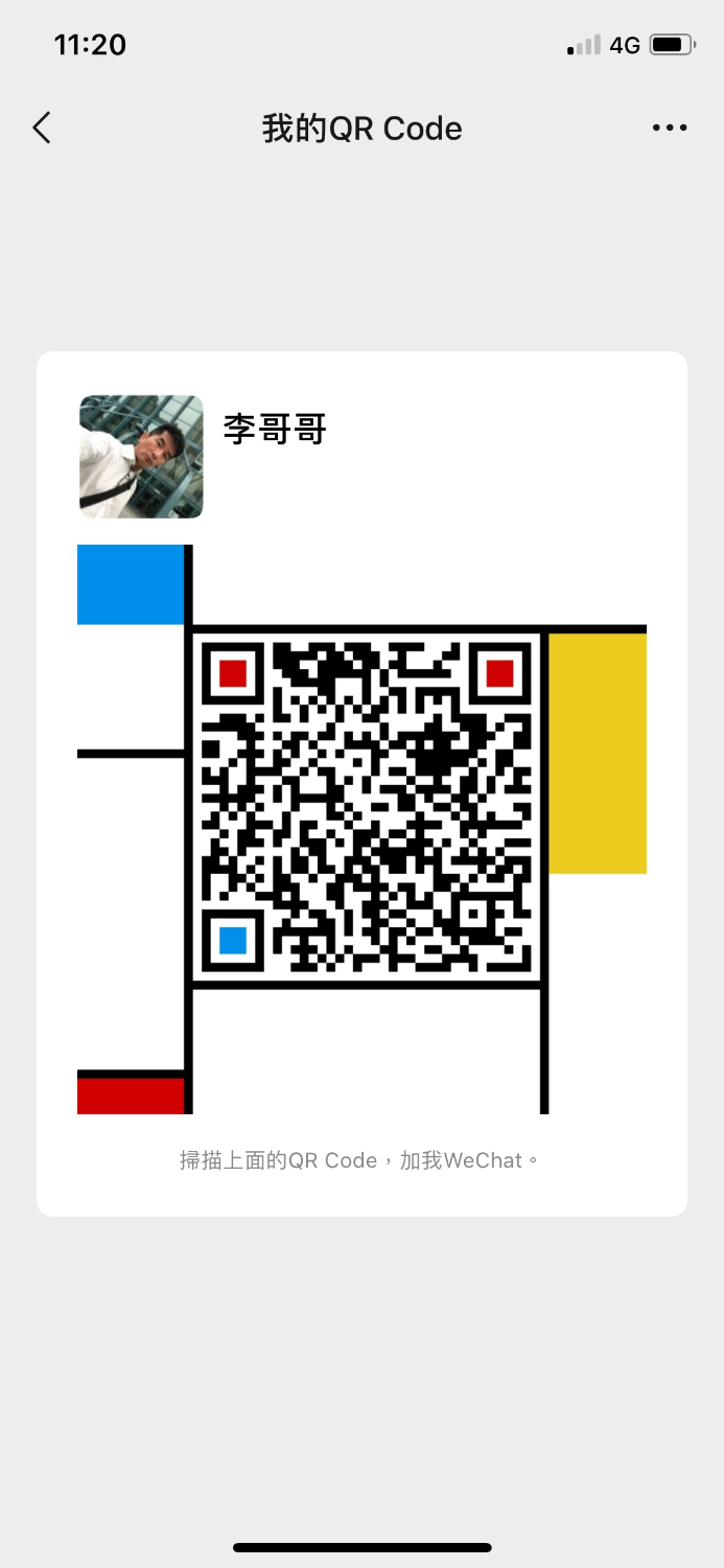 D716D0D0-39D9-440A-8AA5-66EA72A46F5C.png