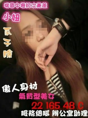 小妞.jpg