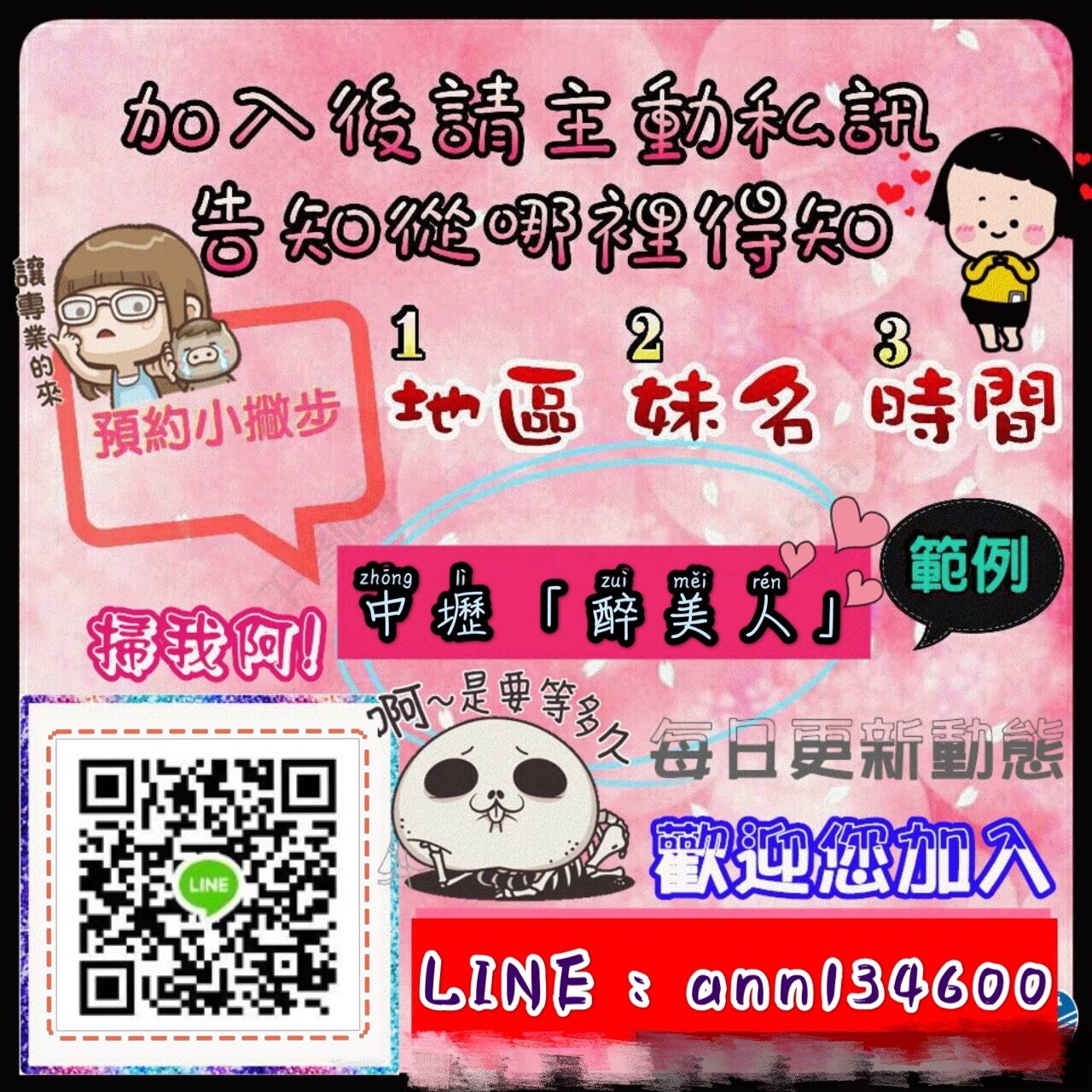S__125739010.jpg