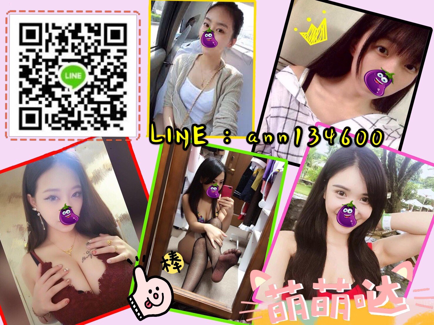 S__125739016.jpg