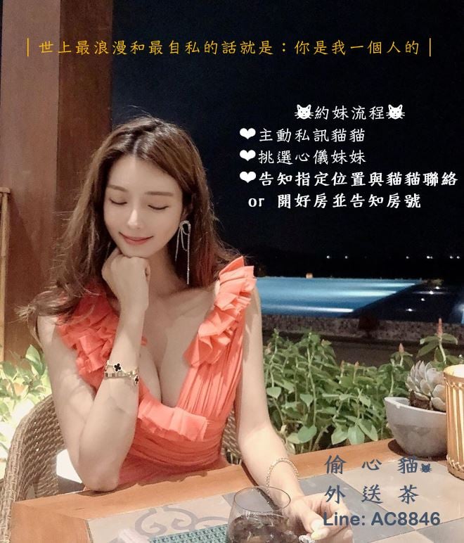 WeChat 圖片_20200222024846.jpg
