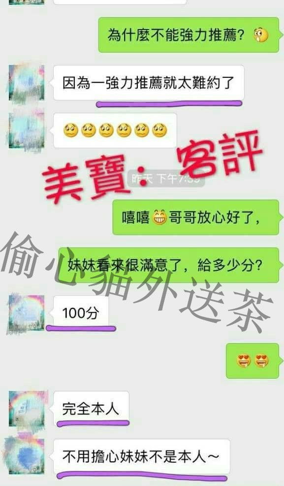 680fe062bb4645052cb30e1e73cbb3c21df47a3.jpg