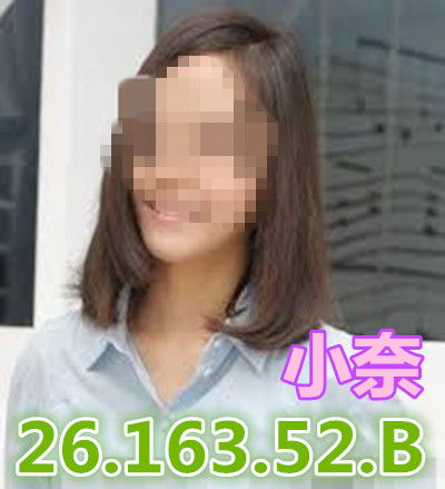 小奈-502006.jpg