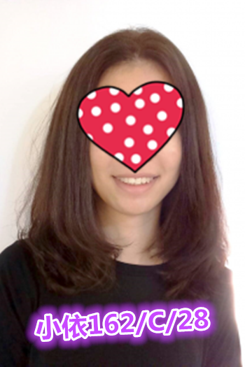 小依-502006.png