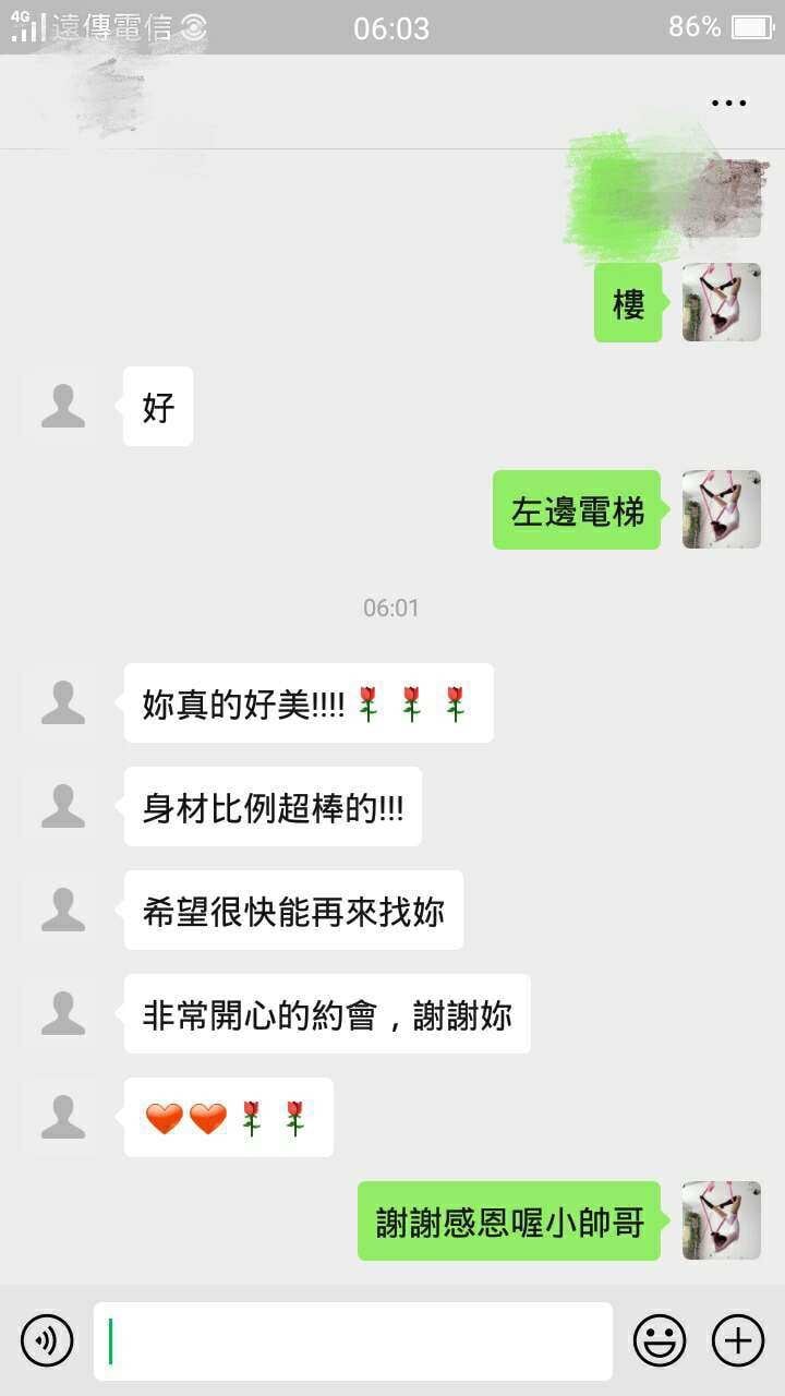 196A9369-10D6-42C3-A18A-AAF723C3940B.jpeg