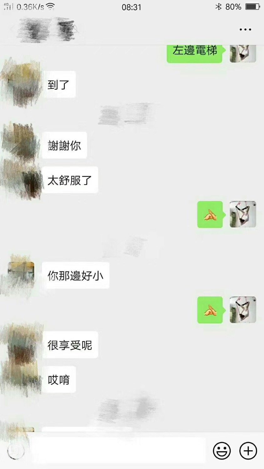 196A9369-10D6-42C3-A18A-AAF723C3940B.jpeg
