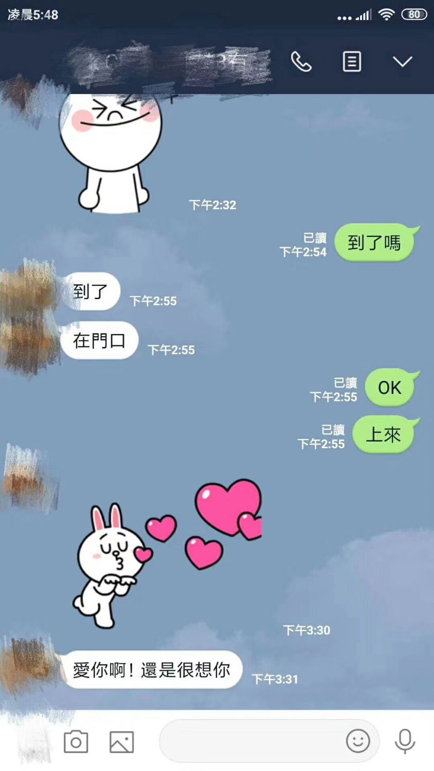 196A9369-10D6-42C3-A18A-AAF723C3940B.jpeg