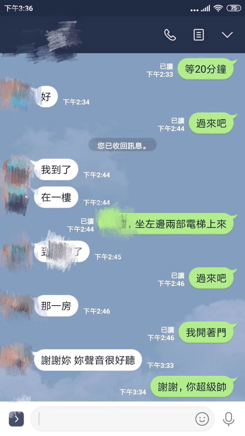 196A9369-10D6-42C3-A18A-AAF723C3940B.jpeg